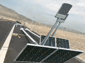 240W all in two solar street light