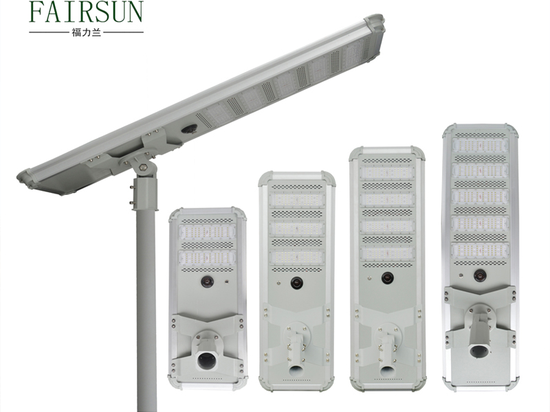 YN Solar Street Light